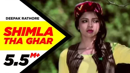 Shimla Tha Ghar project artwork